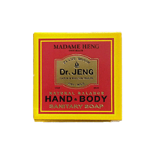 Madam Heng Dr.Jeng Hand& Body สบู่มาดามเฮง ดร.เจ็ง แฮนด์ แอนด์ บอดี้ [50 กรัม]