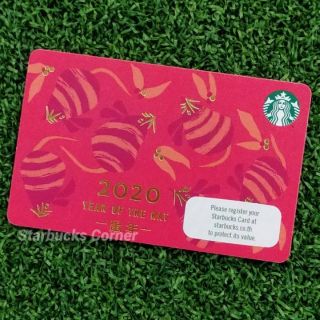 บัตร Starbucks ลาย Year of Rat 2020 (Red) / บัตรเปล่า