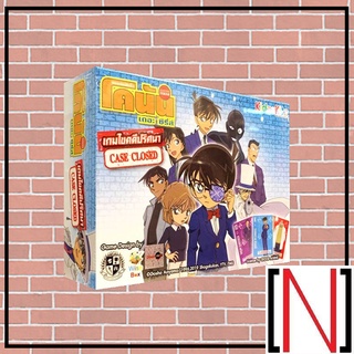 [ของแท้] Detective Conan โคนัน ยอดนักสืบจิ๋ว [ภาษาไทย][boardgame]