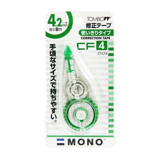 TOMBOW MONO เทปลบคำผิด 4.2mm.CT-CF4