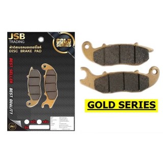 ผ้าดิสเบรคหน้า &amp;หลัง GOLD SERIES สำหรับ MSX125, PCX125/NEW SCOOPY i,WAVE110I-125,R15/M-SLAZ/FINO