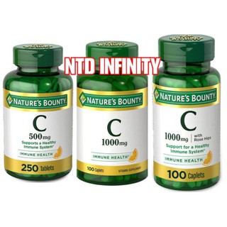 นำเข้า🇺🇸 พร้อมส่ง Natures Bounty Vitamin C วิตามินซี nature bounty vitaminc พร้อมส่งภายใน 24 ชม