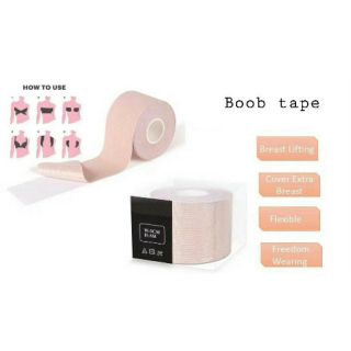 New Boob tape
 บราเทป บราสั่งได้ ยกอก รัดอก เก็บพุง กันรองเท้ากัด ออกกำลังกาย