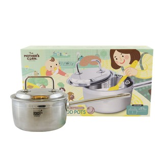 Mother’s Corn หม้อสำหรับทำอาหารเด็ก Baby Food Pot ผลิตจากสแตนเลสสตีลคุณภาพสูง สามารถใช้ได้กับเตาทุกชนิด