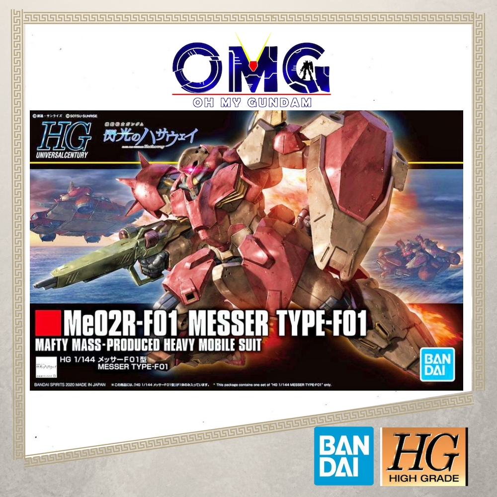 Bandai HGUC Messer Type-F01 59546 HG Messer Type F01 Gundam Messer HG Universal Century Messar Type 