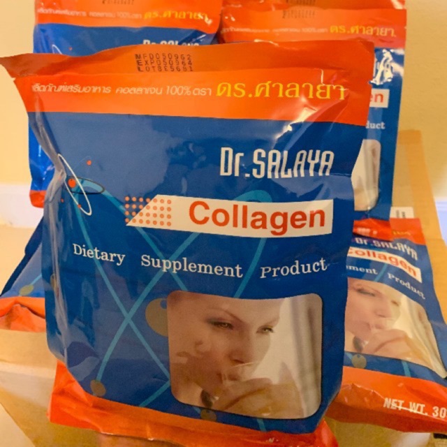 6.6 คอลลาเจน ดร.ศาลายา 3 ถุง .300 g.