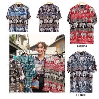 ✨เสื้อฮาวายลาย🐘แบบญาญ่า ผ้าเรยอนผ้าเนื้อเบา ใส่สบาย✨