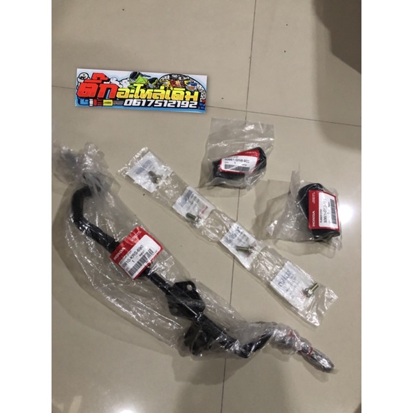 เหล็กพักเท้าหน้าเวฟ100/เวฟ100Sยูบ็อค/ครบชุดแท้ศูนย์🔹