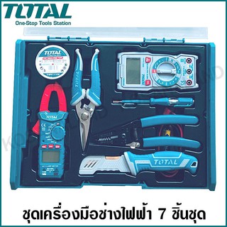 Total ชุดเครื่องมือช่างไฟฟ้า 7 ชิ้นชุด พร้อมกล่องแบบซ้อนได้ รุ่น THKTV02T071 (7 pcs Telecommunication Tools Case)