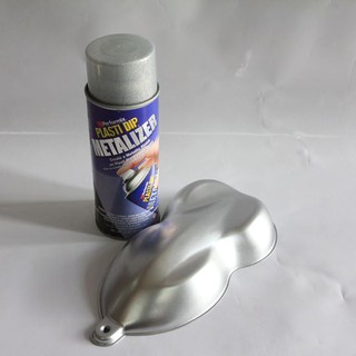 Plasti Dip Bright Aluminum