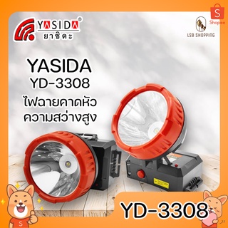 YASIDA YD-3308 ไฟฉายคาดหัว 1 LED  2W ความสว่างสูง พกพาง่าย ที่ชาร์จในตัว ไฟฉาย ไฟเดินป่า ไฟตั้งแคมป์ กันฝุ่น