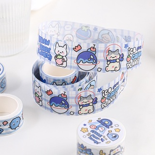 Universe paper tape เทปกระดาษย้อมสีตกแต่งในตีมลายอวกาศน่ารักๆ