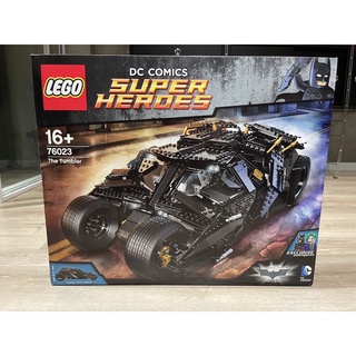 LEGO DC Super Heroes 76023 The Tumbler (RETIRED SET)