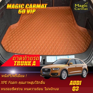 Audi Q3 2012-2017  TFSI Wagon Trunk A (เฉพาะถาดท้ายรถแบบ A) ถาดท้ายรถ Audi Q3  พรม6D VIP Magic Carmat