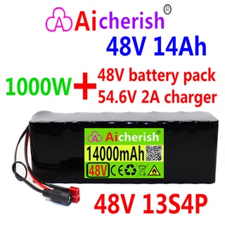 18650 48V 14Ah Ebike Battery Samsung Lithium Ion Cells Pack Electric Bike Fit for E Bike Bafang Motor