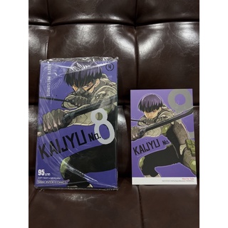 Kaijyu no.8 (ไคจู) เล่ม 4 พร้อมโปสการ์ด