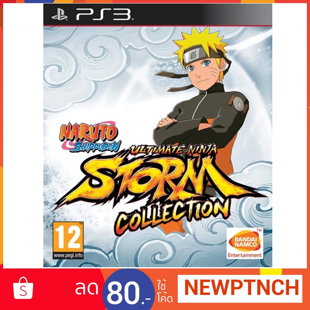 PS Naruto Shippuden Ultimate Ninja Storm Collection Zone Shopee Thailand