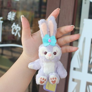 Stella Lou Rabbit สเตล่าลูห์ พวงกุญแจ  พร้อมส่ง