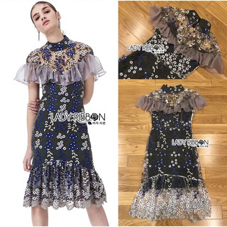 Lady Erika Ruffle Flower Lace Cocktail Dress