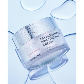 Tonymoly Galactomyces Brightening Cream 50ml