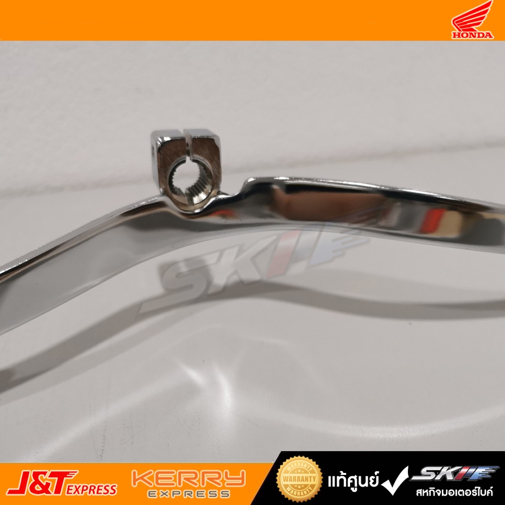 คันเปลี่ยนเกียร์ สำหรับรถรุ่น ดรีม 125 แท้ศูนย์ HONDA (24701-KPW-900) - รูปที่ 4