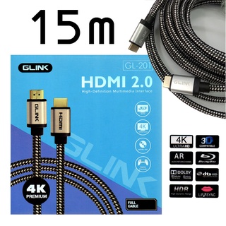 (15 เมตร) สาย HDMI 2.0 รองรับ 4K ULTRA HD ยี่ห้อ GLINK GL-201