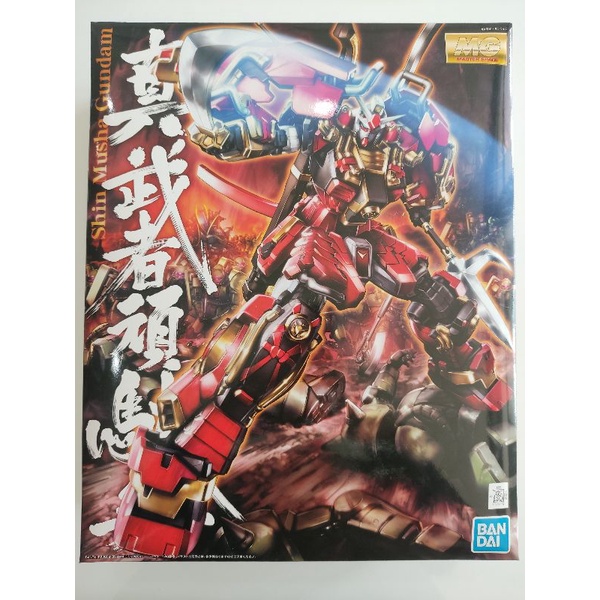 BANDAI MG SHIN MUSHA GUNDAM