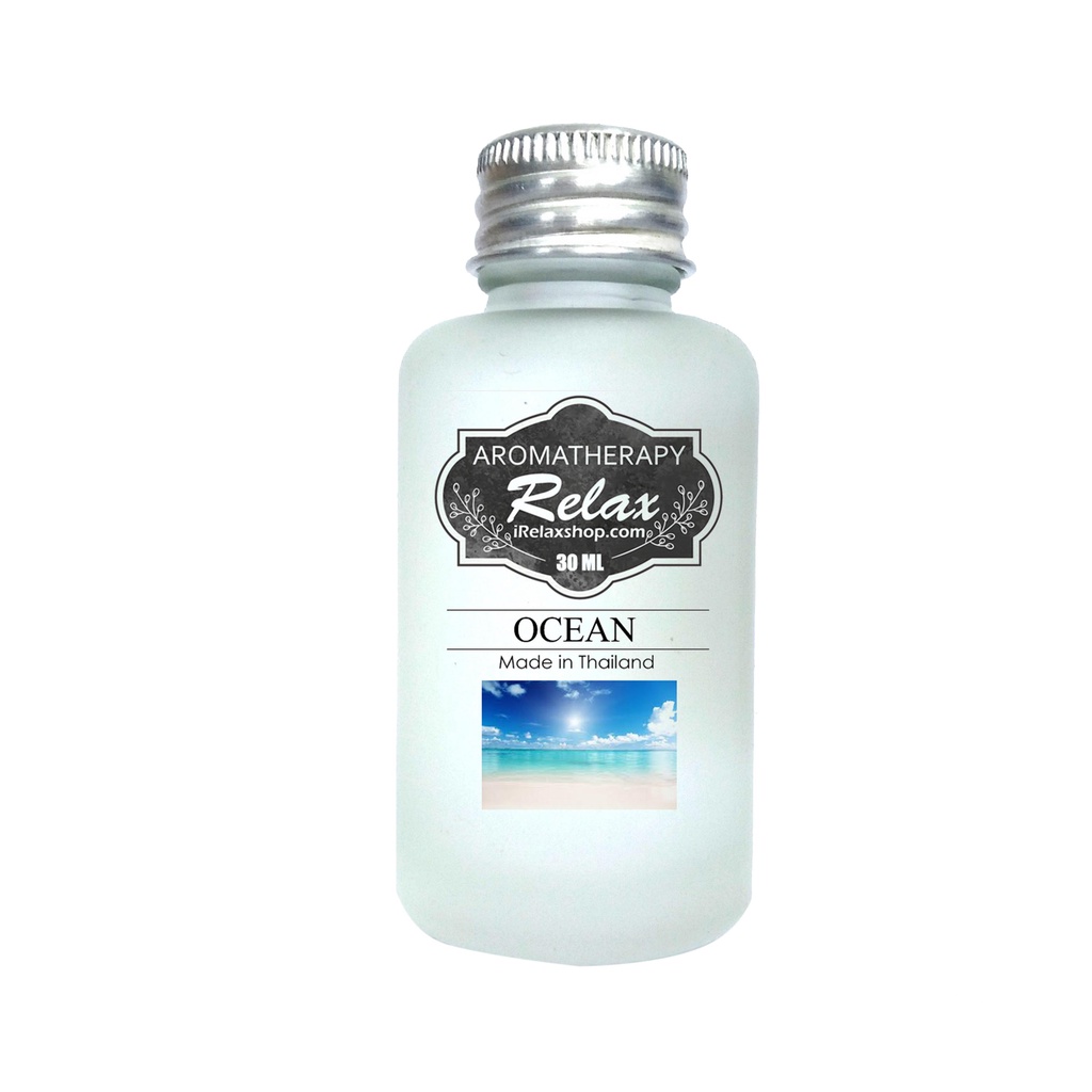 น้ำมันหอมระเหย กลิ่นโอเชี่ยน อโรม่า Aroma Oil สำหรับเครื่องพ่นอโรม่า