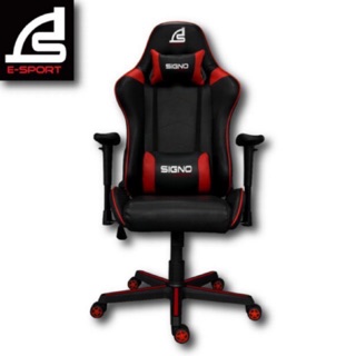 SIGNO GC-202BR GAMING CHAIR (เก้าอี้เกมมิ่ง) SIGNO BAROCK ประกันช่วงล่าง 1 ปี