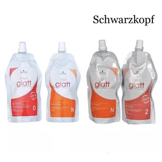 Schwarzkopf Professional Strait Glatt (แกลทท์ถุง) ครีมยืดผม ชวาร์สคอฟ แกลท 400 ml. เบอร์ 0 / เบอร์ 2