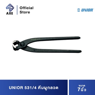 UNIOR 531/4 คีมผูกลวด 7" (531)