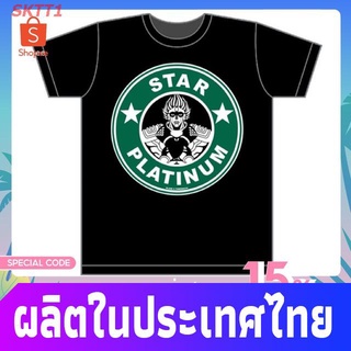 【2022New】เสื้อยืดผู้ชายและผู้หญิง ลด15% ใส่โค้ด: PORN995 เสื้อยืด โจโจ้ Jojo Star Platium Tomodachi T-shirT เสื้อยืดสกรี