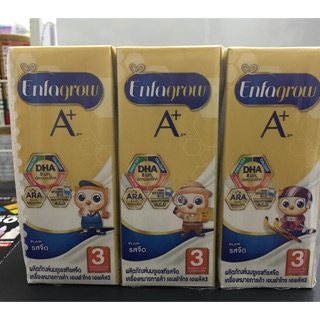 Enfagrow A+UHT รสจืด 180ml*3กล่อง exp1/2020