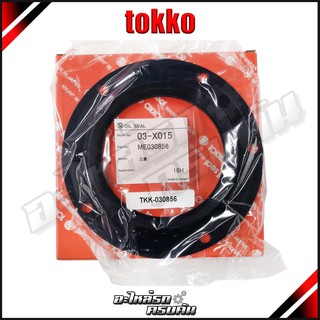 ซีลข้อเหวี่ยงหลัง TKK สำหรับ MITSUBISHI FN516/7, FN526/7 107x140/180x17.5 เครื่อง 6D16 6D16-T (TKK-030856)