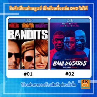 หนังแผ่น Bluray Bandits (2001) จอมโจรปล้นค้างคืน / หนังแผ่น Bluray Banlieusards (2019) Movie FullHD 1080p