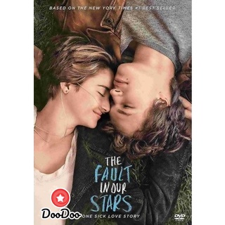 dvd ภาพยนตร์ The Fault In Our Stars ดาวบันดาล ดีวีดีหนัง dvd หนัง dvd หนังเก่า ดีวีดีหนังแอ๊คชั่น