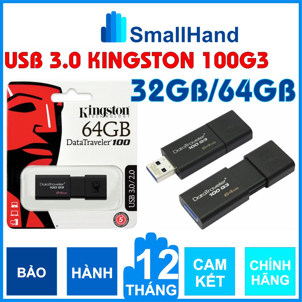 USB 3.0 – 64GB/32GB/16GB Kingston DataTraveler 100G3 – ของแท้ – 5 ปี