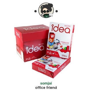 Idea Work กระดาษถ่ายเอกสาร 80 แกรม A4 บรรจุ 5 รีม ใช้งานได้ทั้ง2ด้าน ไม่ติดเครื่อง