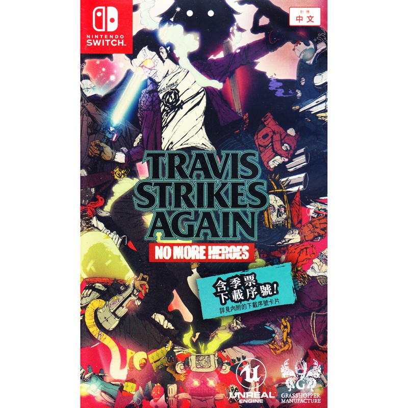 [+..••] NSW TRAVIS STRIKES AGAIN: NO MORE HEROES (เกม Nintendo Switch™🎮)