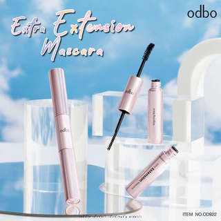 🌟 มาสคาร่าปัดขนตาสองหัว กันน้ำ โอดีบีโอ ODBO EXTRA EXTENSION MASCARA OD922