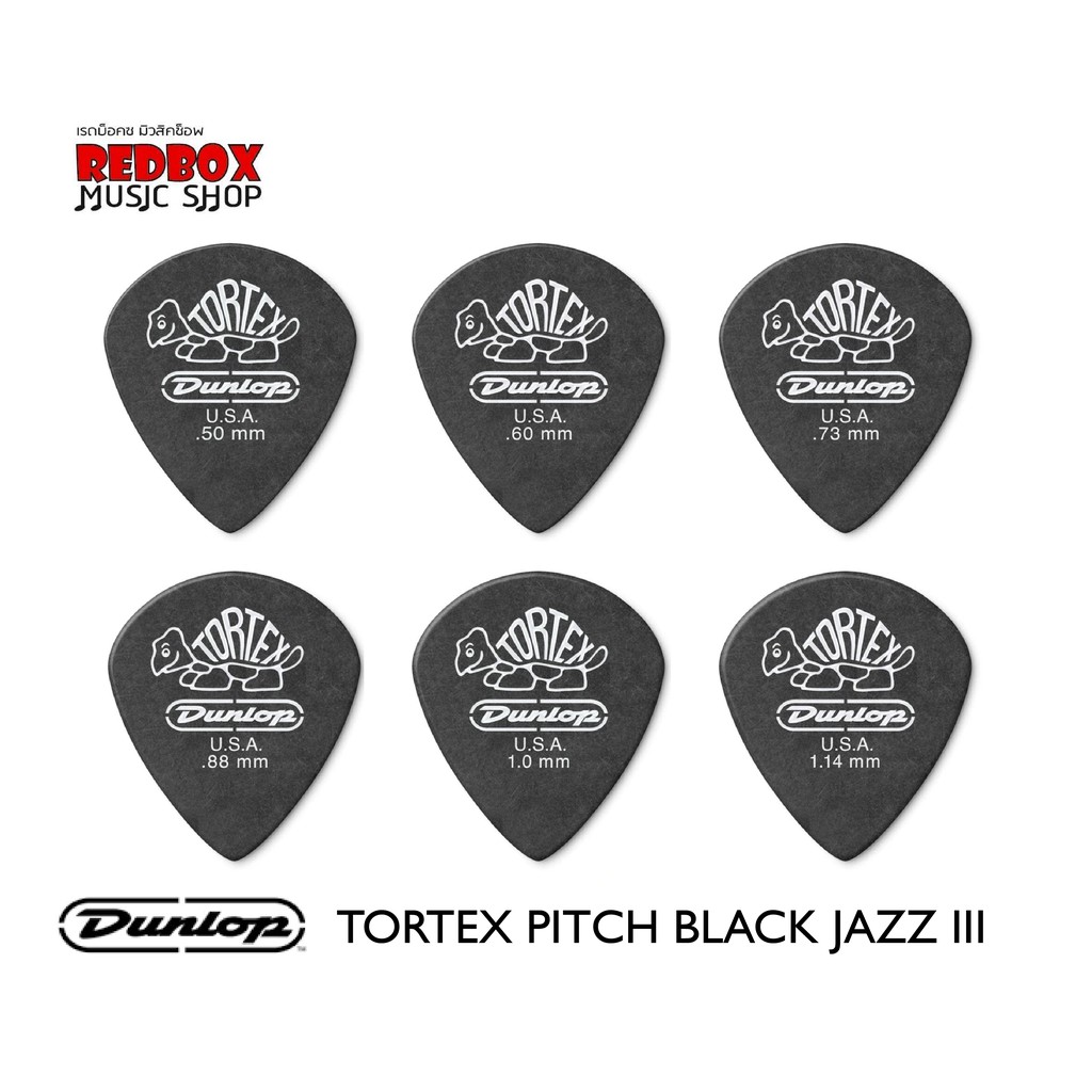 ปิ๊กกีตาร์PICK Jim Dunlop TORTEX® WHITE JAZZ III [แท้ U.S.A.100%](เต่าขาวตัวเล็ก)