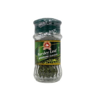 Nguan Soon Parsley 7g ราคาสุดคุ้ม ซื้อ1แถม1 Nguan Soon Parsley 7g ราคาสุดคุ้มซื้อ 1 แถม 1