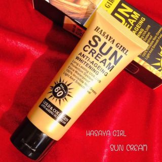 HASAYA GIRL SUN CREAM