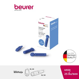 Beurer Sterile Lancet Needles เข็มสำหรับปากกาเจาะเลือด ใช้ได้กับรุ่น GL 44 / GL 50