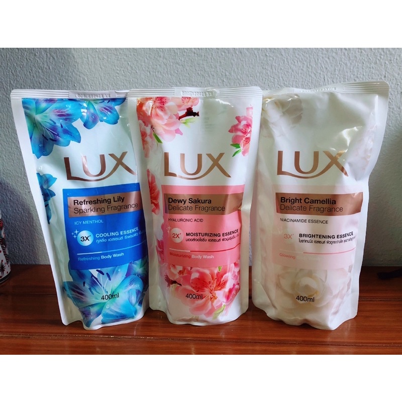 ครีมอาบน้ำ Lux ถุงเติม ถูกที่สุด พร้อมโปรโมชั่น ก.ค. 2023|Biggoเช็คราคาง่ายๆ