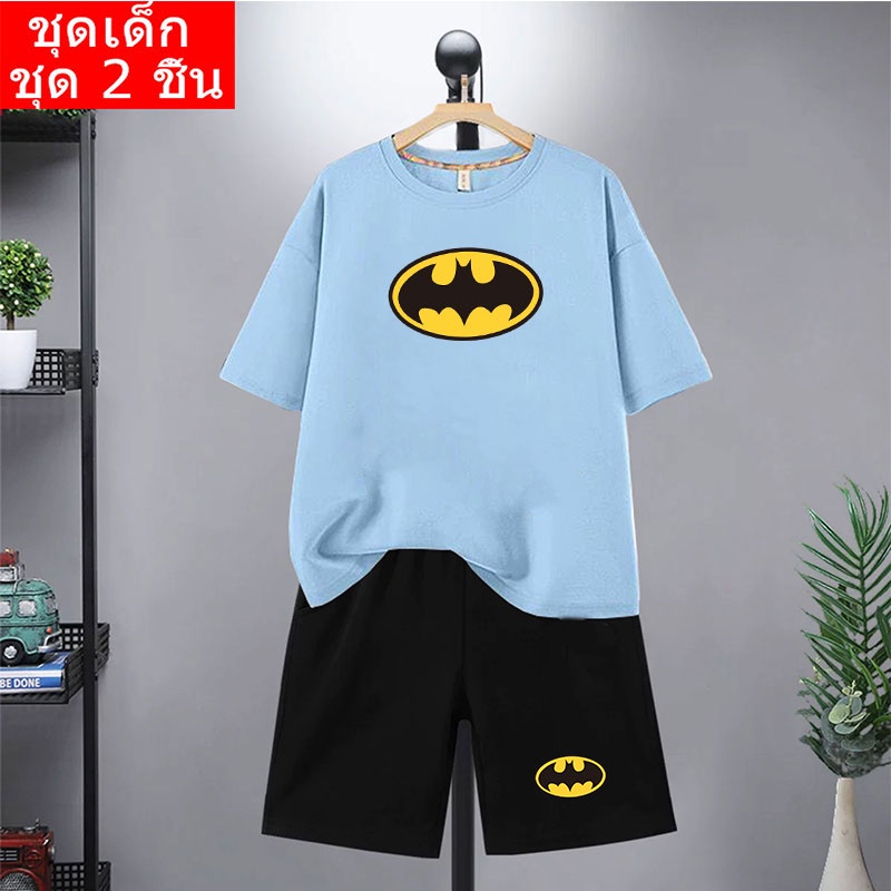 3 สีK2225+DD367 ชุดแฟขั่นเด็กๆ เสื้อแขนสั้น กางเกงขาสั้น ชุดเท่ๆ ใส่ได้ทั้งเด็กเล็กและเด็กโต