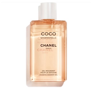 พร้อมส่ง COCOCHANEL  MADEMOISELLE FOAMING SHOWER GEL - เจลโฟมอาบน้ำ