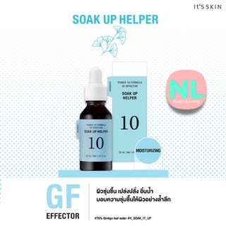 (สูตรใหม่/ฉลากไทย) ItS SKIN Power 10 Formula Advanced Serum GF (Ad) ขนาด 30ml. [สูตรใหม่ ปี 2022]