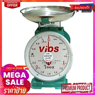 วีออส เครื่องชั่งพร้อมถาดสแตนเลส 3 กก.VIOS Stainless Scale 3 kg