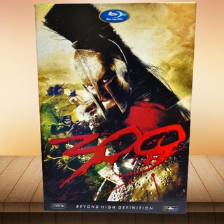 300 (DVD) DVD9/ 300 ขุนศึกพันธุ์สะท้านโลก (ดีวีดี) *คุณภาพดี ดูได้ปกติ มือ 2 ไม่มีปกใน